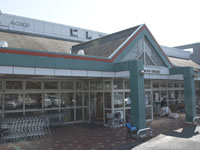 にしわき店